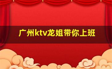 百色夜场招聘